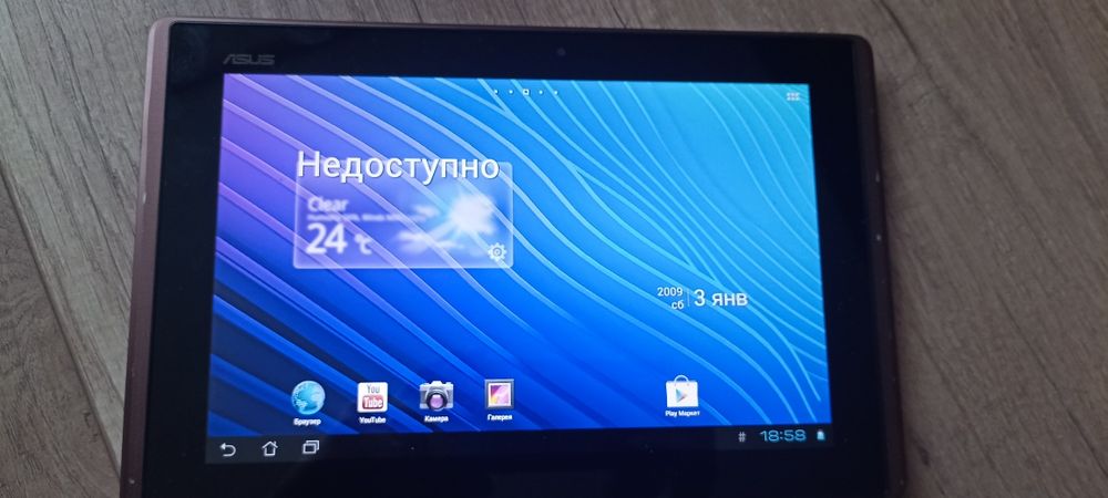 Планшет Asus TF101