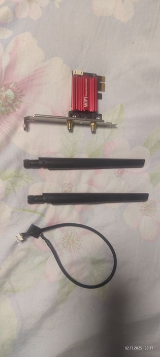 WFI адаптер для Комп'ютера