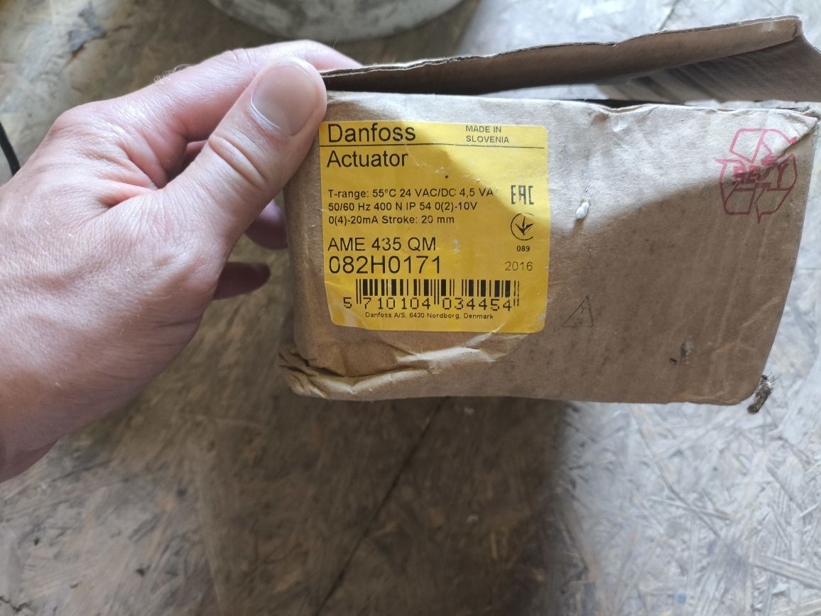 Siłownik Danfoss AME 435 QM