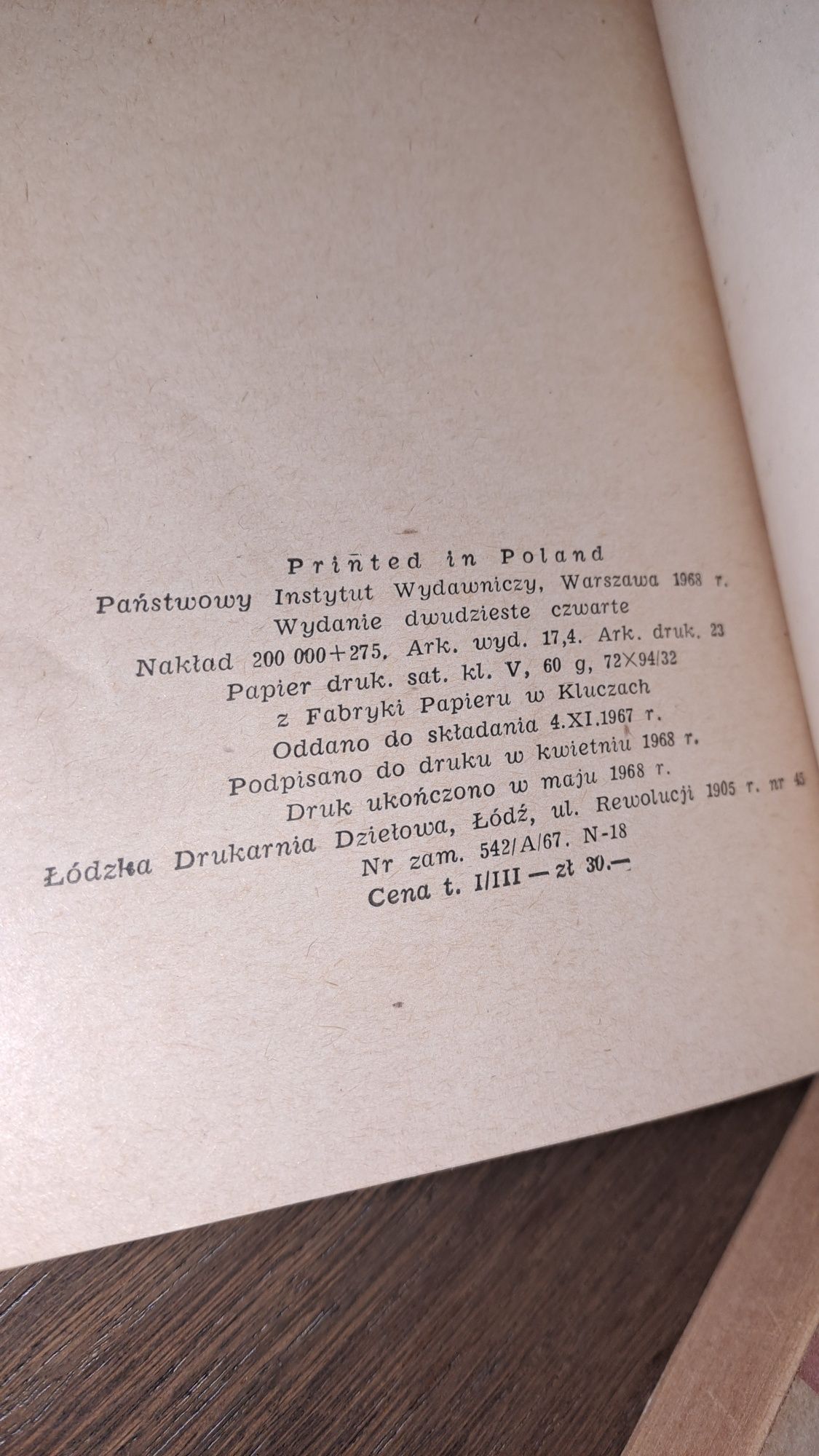 Lalka Bolesław Prus tom I - III wyd.1968