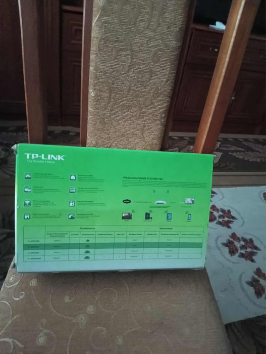 Продам роутер tp-link