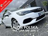 Opel Astra Salon Polska Poleasingowy I właściciel Serwis ASO VAT 23% Bezwypadkowy