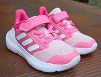 Buciki Adidas rozmiar 29