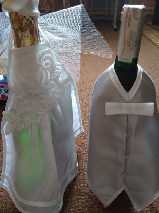 Одяг на весільне шампанське