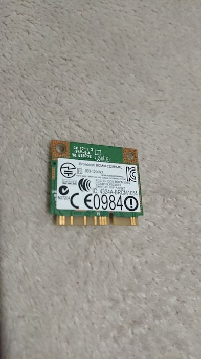 WI-FI модуль для ноутбука