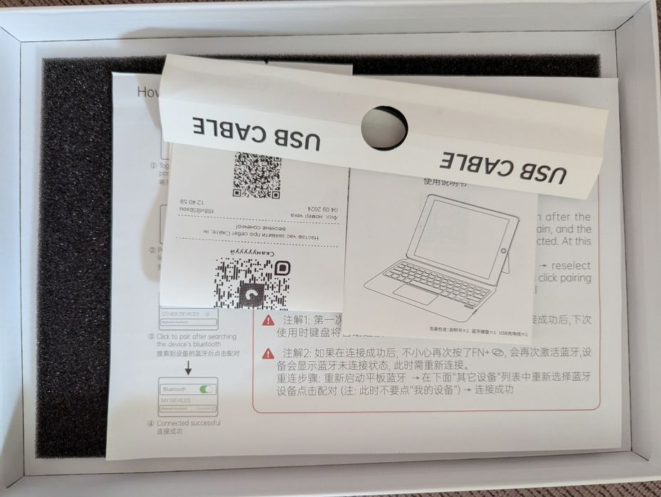 Чехол - клавиатура Wiwu magic touch для ipad 10.2, 10.5