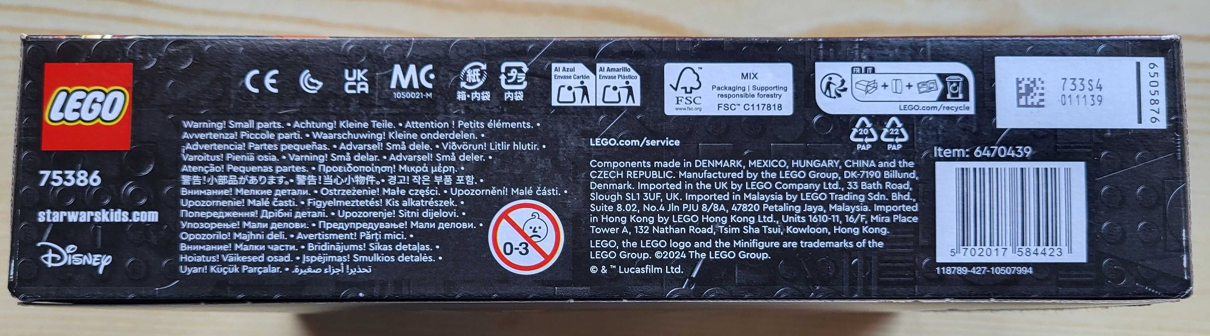LEGO Star Wars Pojedynek Paza Vizsli i Moffa Gideona - NOWE -NAJTANIEJ