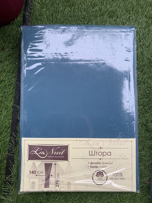 Комплект шторів black out 2 шт