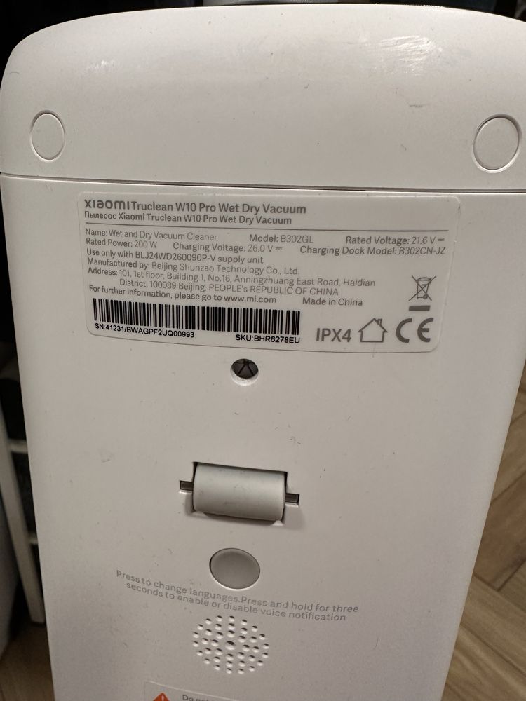 Xiaomi True Clean W10 Pro Wet Dry Vacuum