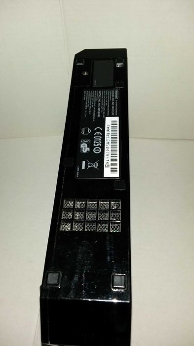 Konsola Nintendo Wii