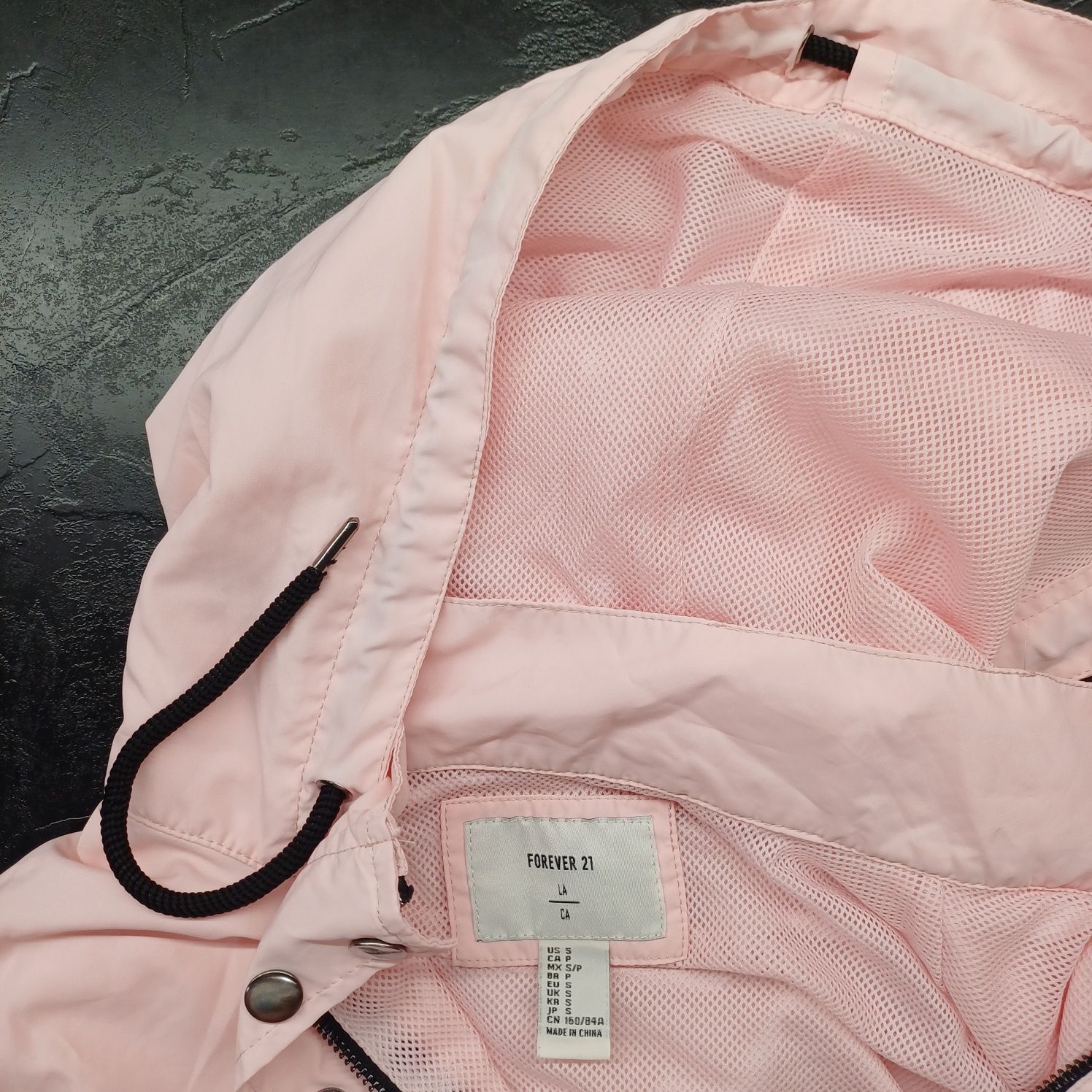 Bluza wiatrówka FOREVER 21