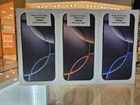 iPhone 16 Pro Max 256GB kolory 4999NeW