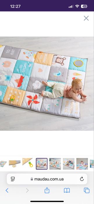 Дитячий коврик/килимок розвиваючий/термокилимок/taf toys