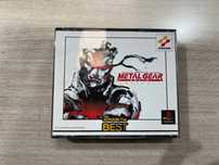Metal Gear Solid Integral | PS1 / PlayStation 1 / PSX | Big box