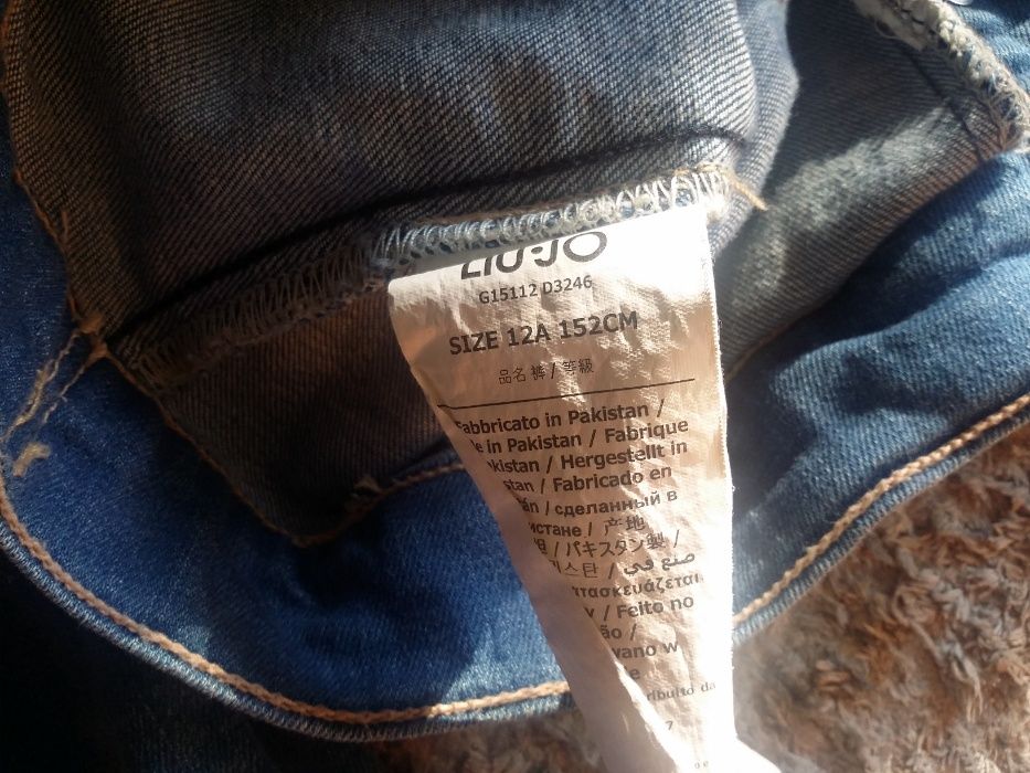 Liu Jo katana jeansowa xs/s