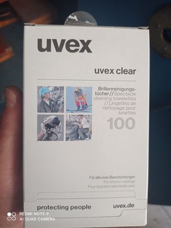 салфетки uvex clear