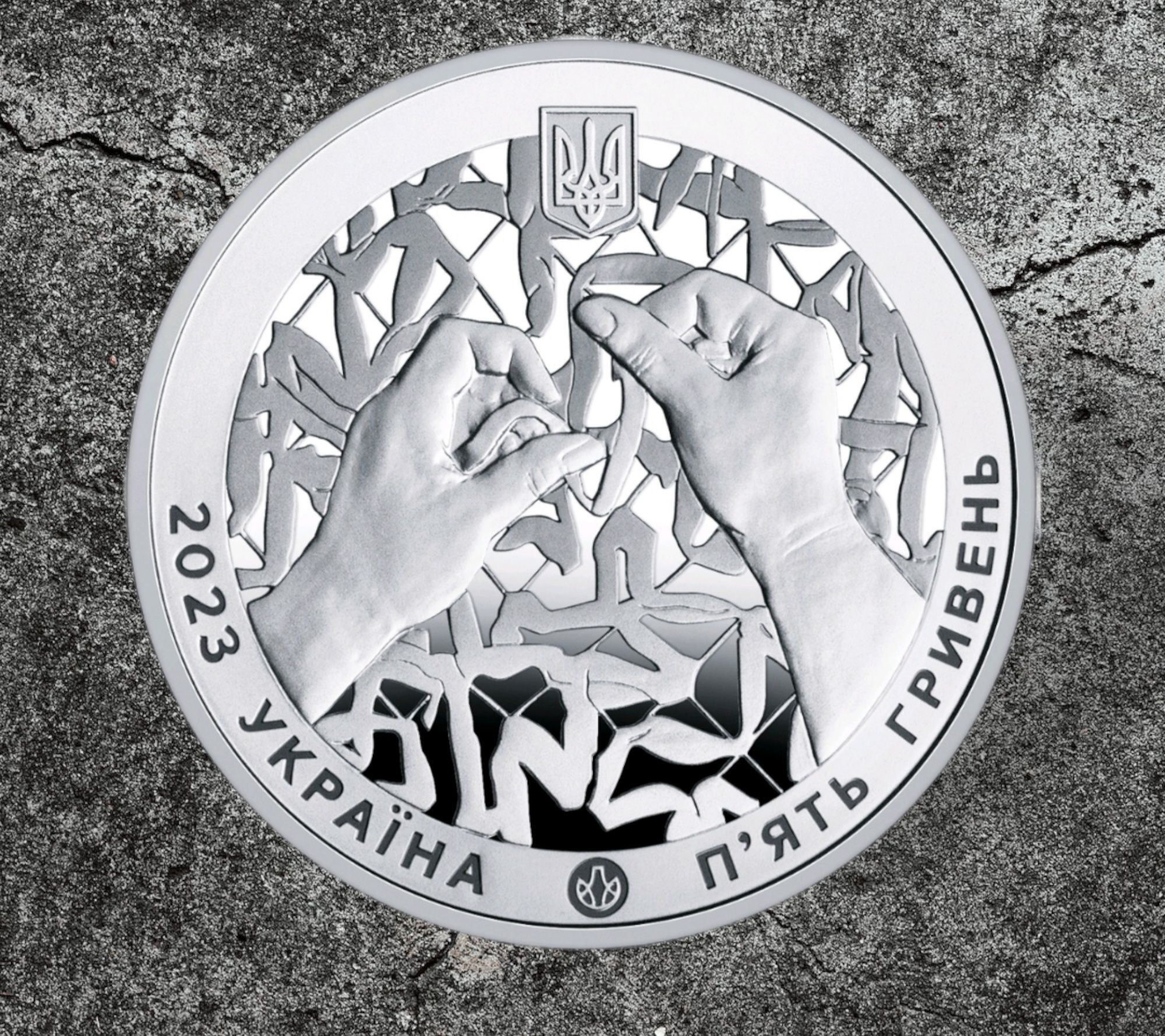Волонтери,Удо, Кохання, крапля життя та інші