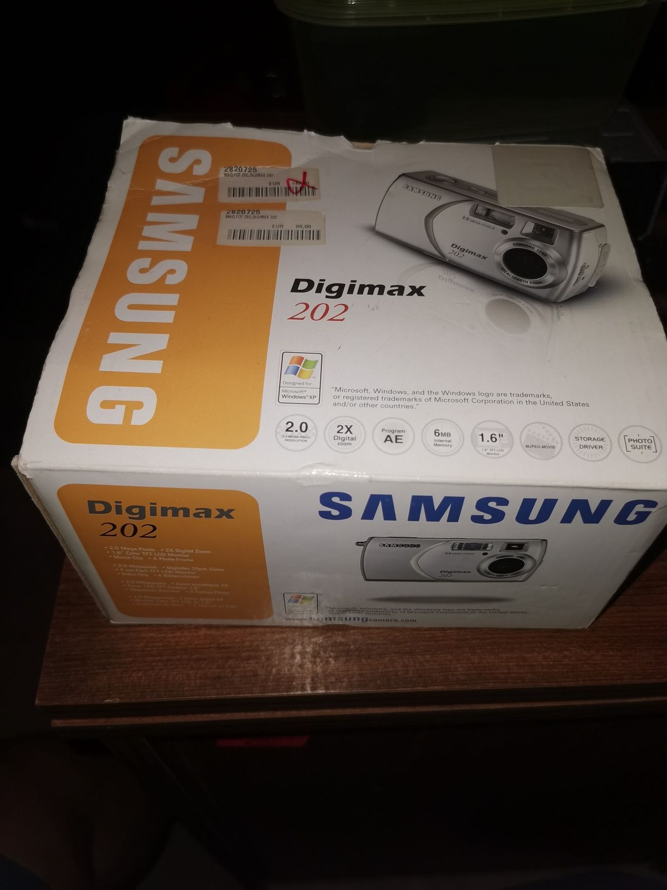 Samsung digital camera