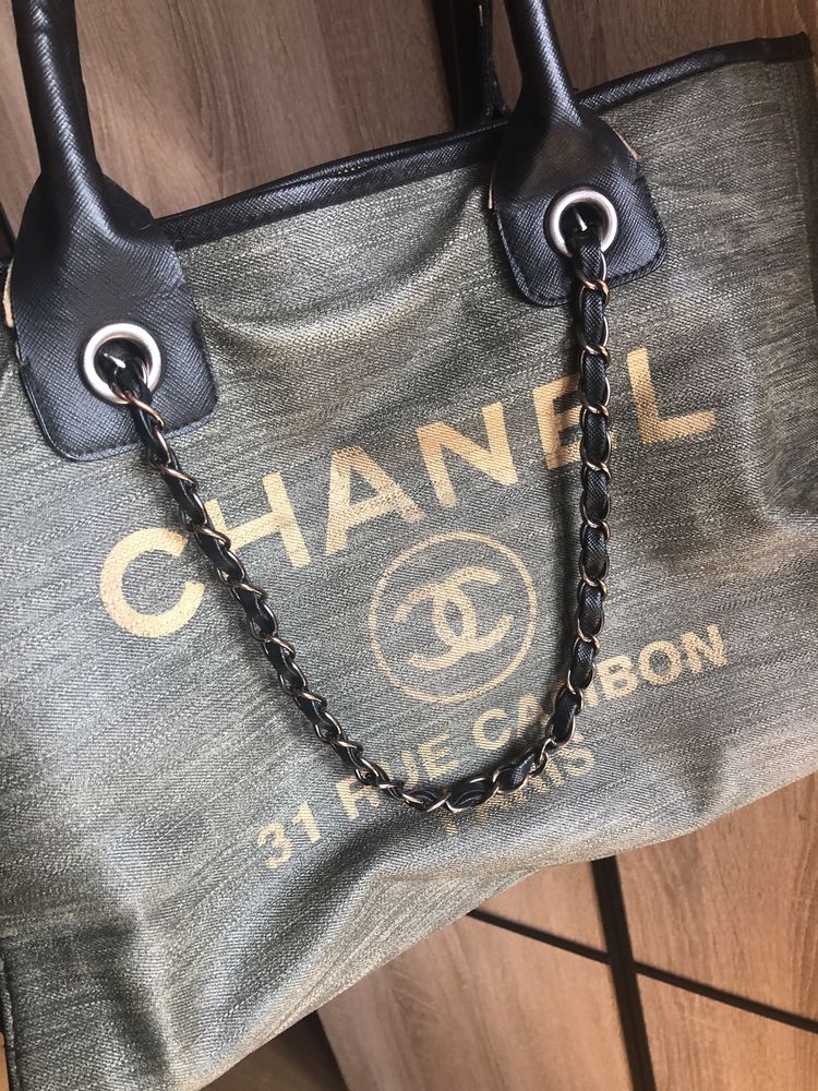 Сумка шопер  Шанель Chanel шоппер