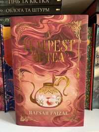 Hafsah Faizal “A Tempest of Tea” від FairyLoot