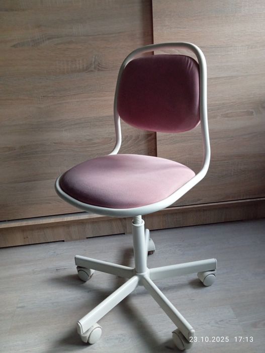 Krzesełko krzesło biurowe dla dziecka Ikea