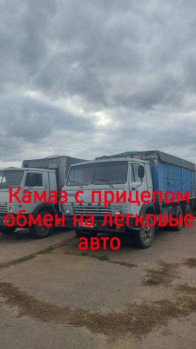 Камаз 53212 с прицепом СЗАП 8352 вобщем 20т