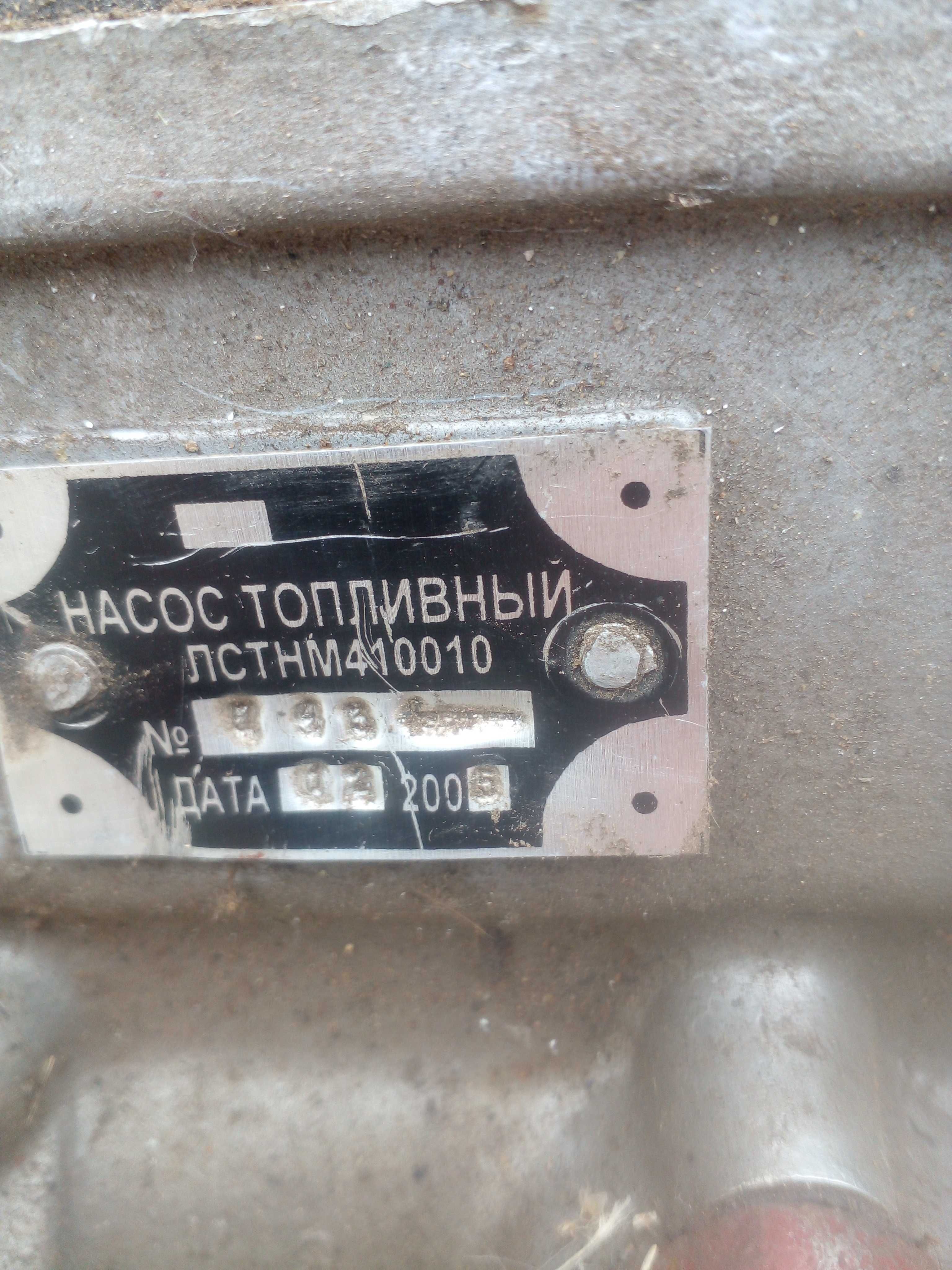 Причіп до трактора одноосний