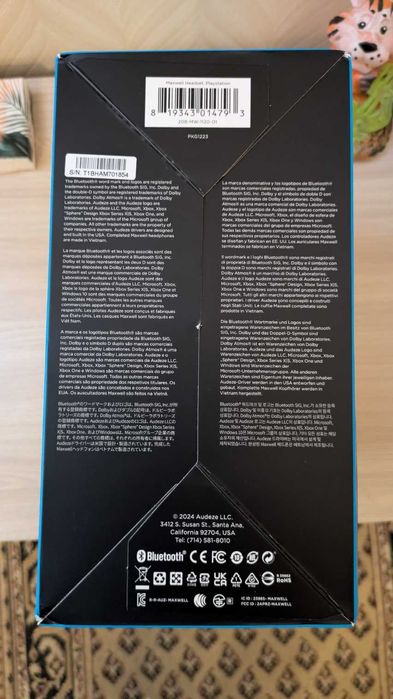 Бездротова ігрова гарнітура Audeze Maxwell Playstation/PC | Навушники