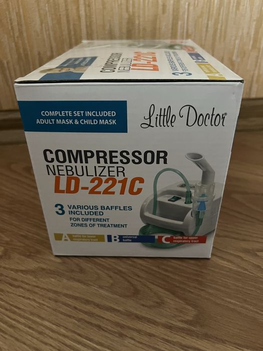 Небулайзер  інгалятор nebulizer Little doctor LD- 221C
