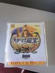 Jogo disk system computer nintendo