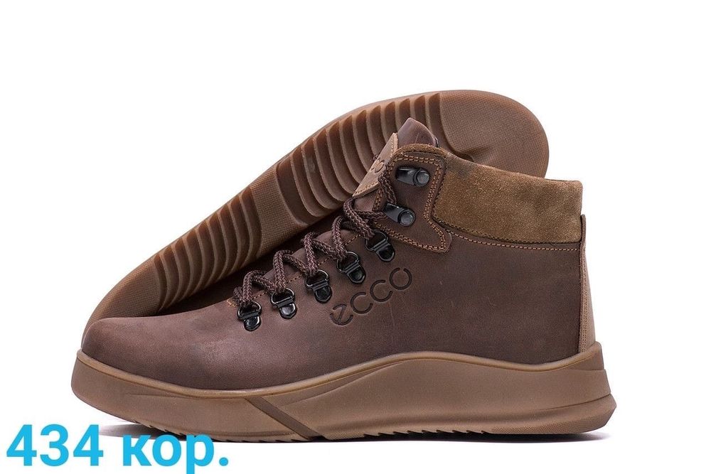 Зимові чоловічі черевики ЄККО