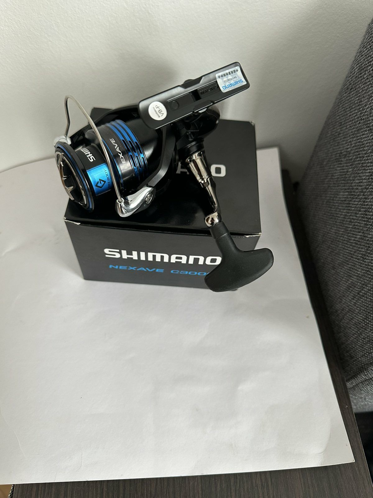 Shimano nasci 2500