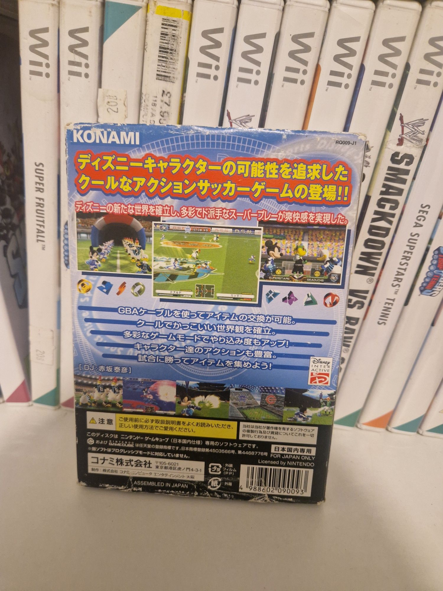 Disney sports coccer nintendo gamecube jp