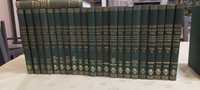 Encyklopedia powszechna wydawnictwa Gutenberga