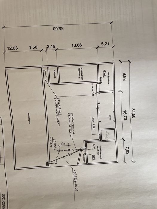 Продам велике  виробниче приміщення , 1100 кв м по 460долл за метр
