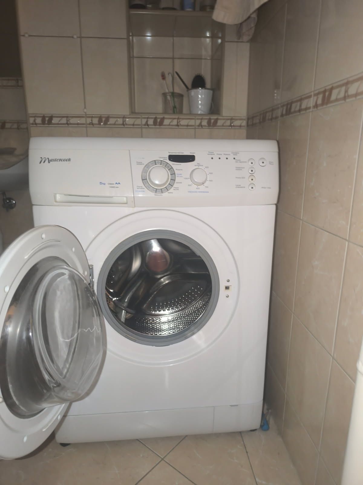 Sprzedam pralkę w bardzo dobrym stanie cena 600