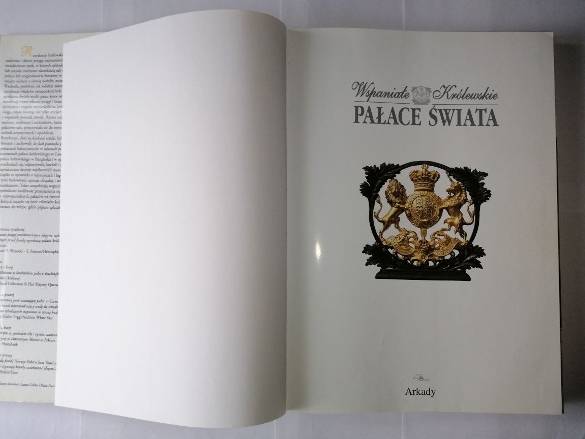 Книга "Неперевершені королівські палаци світу"