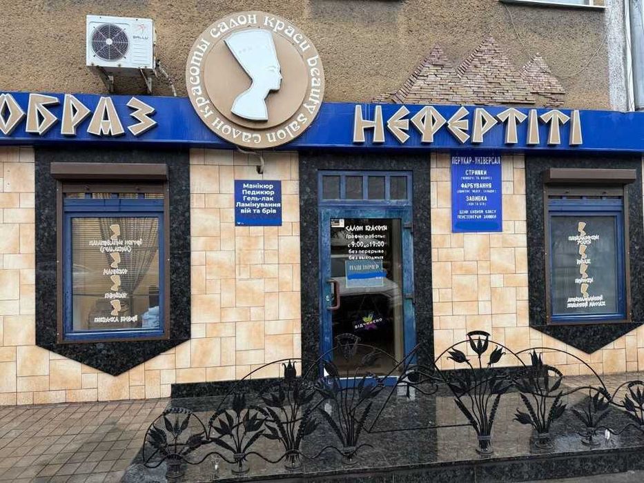 Помещение пр. Металургов 12 (58.9) кв.м.