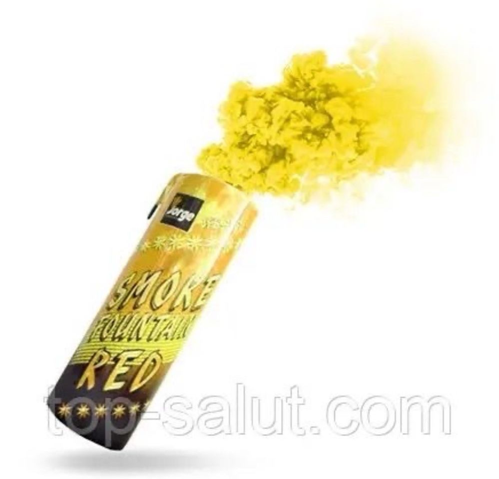 Цветная дымовая шашка YELLOW SMOKE желтый дым для фото