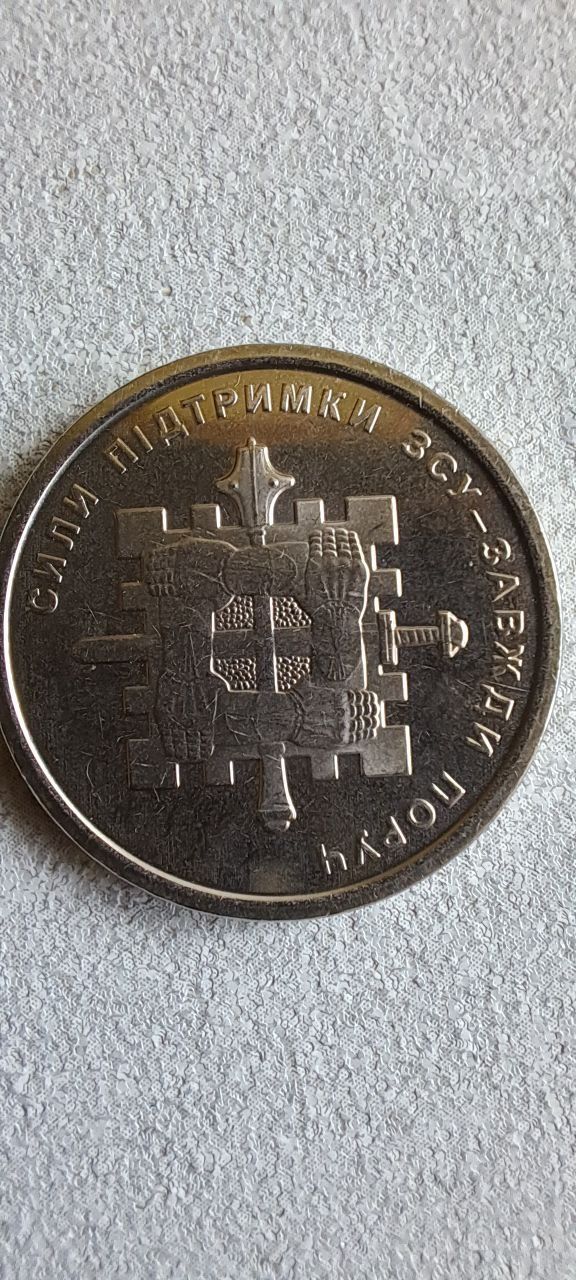 Монеты коллекционные.