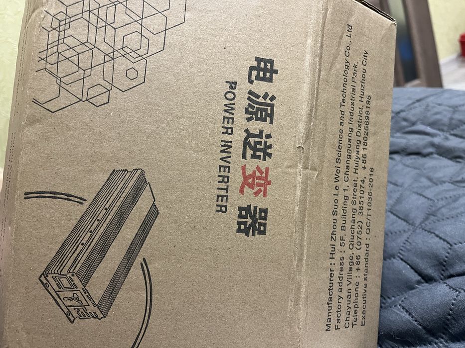 Інвертор Tataliken 1600W 12V