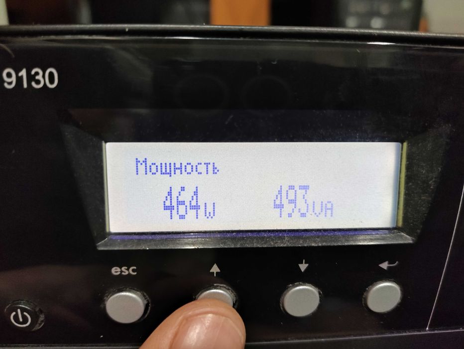 EATON Powerware 9130 2000 ВА (PW9130i2000T-XL)