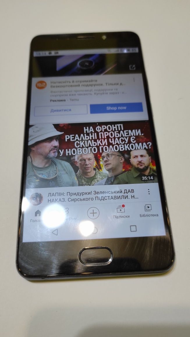 смарфон мейзу 6 ноте 3/32