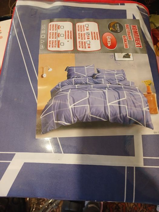 Великий асортимент домашнього текстилю