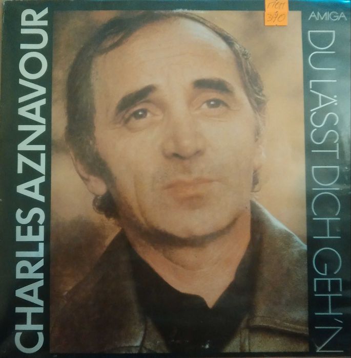 Коллекция  виниловых пластинок поп 20 LP Prince Ottawan Bogart