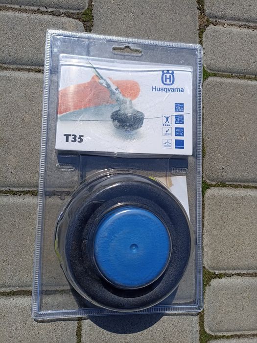 Косильна головка