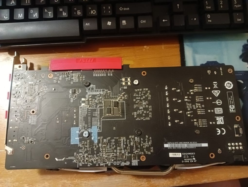 Продам відеокарта Msi 1060 3 gb