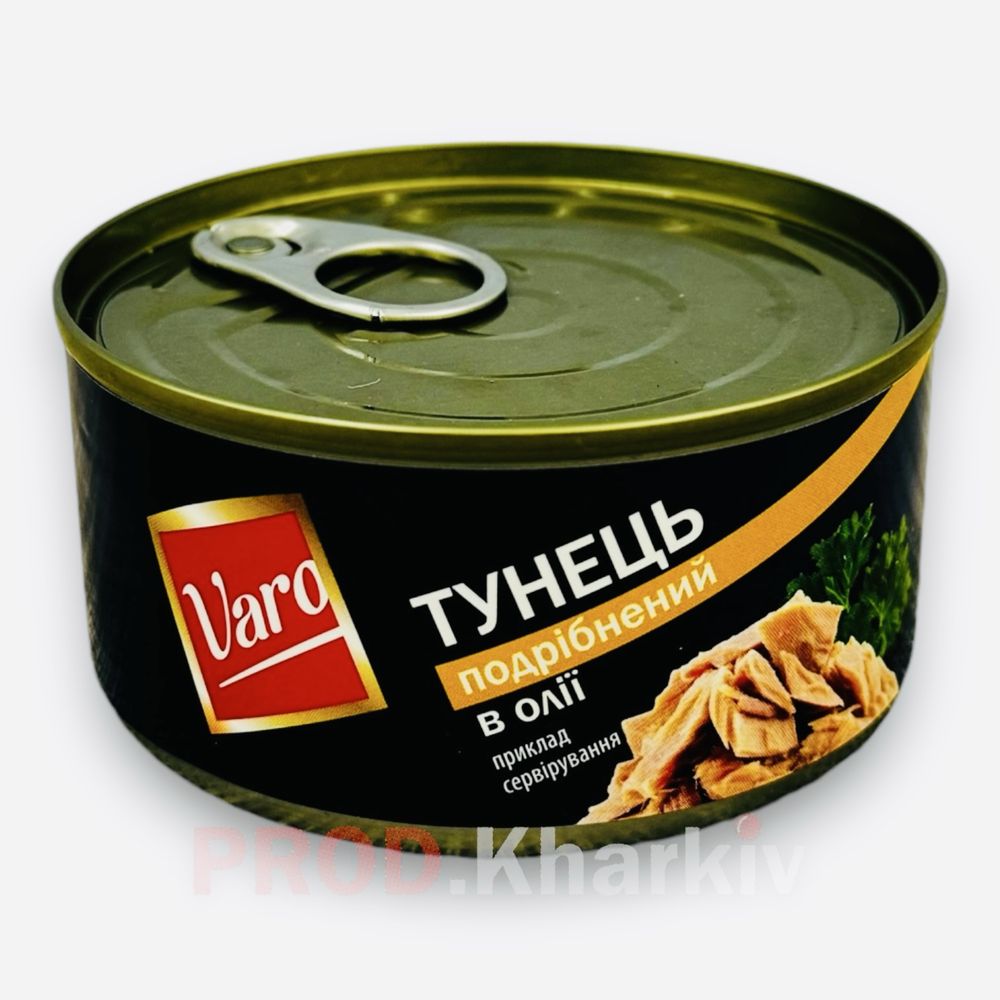 Тунец измельченный в масле Best time 185 грамм