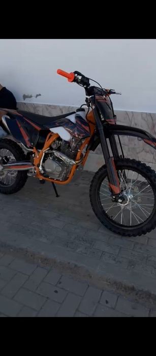 IMRFX 250 19/16.  2024