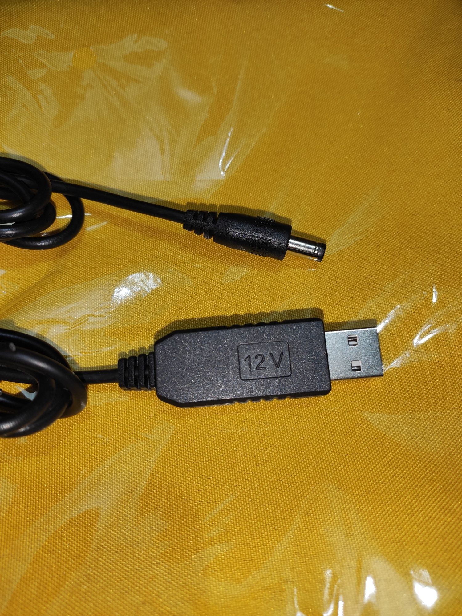 USB - DC 12v. 9v. 5v. 5,5мм повышающий кабель для роутера. юсб дс. Кие